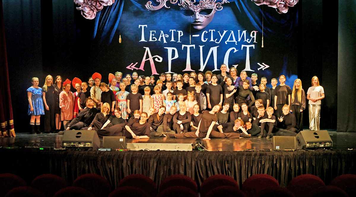 Артист из Боровичей