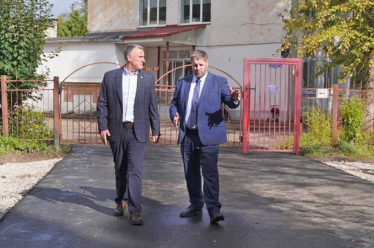 Общественный запрос выполнен