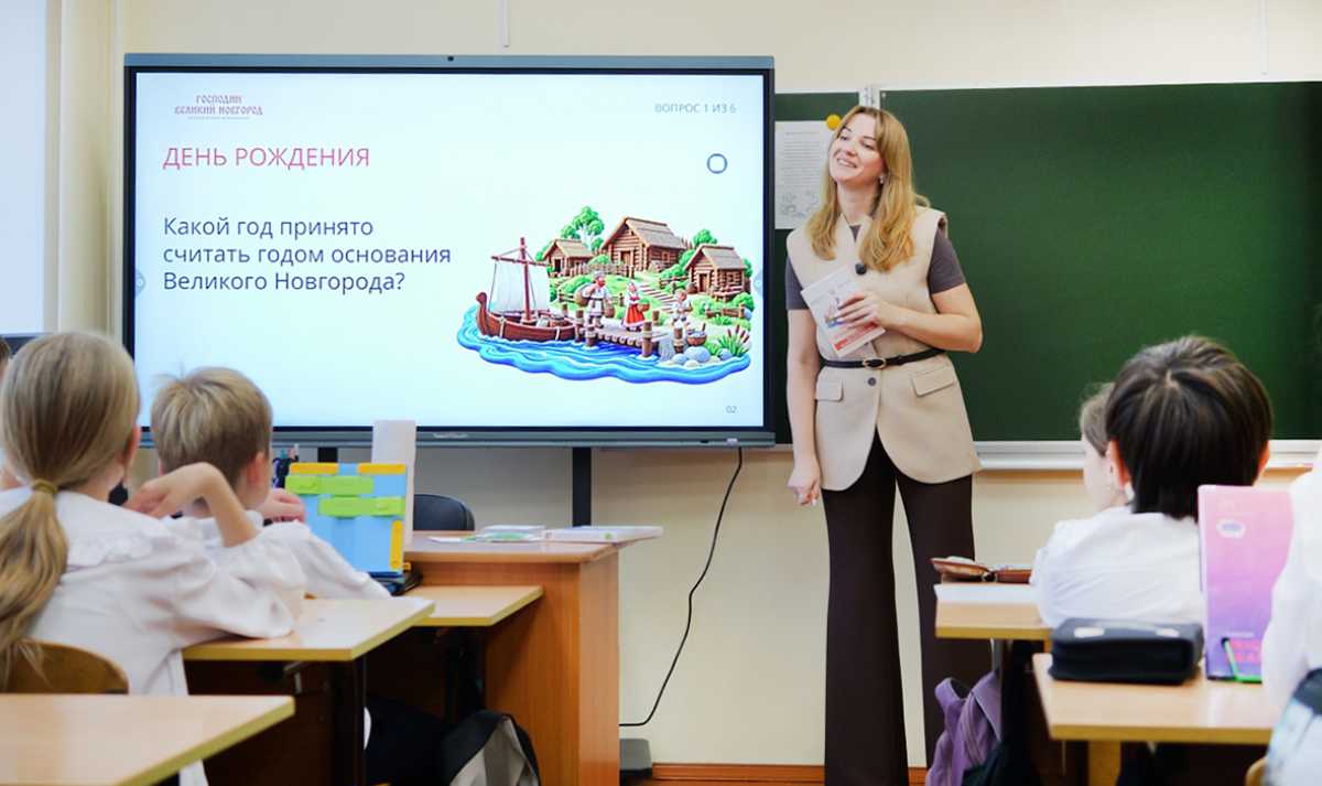 Пластилиновый Рюрик