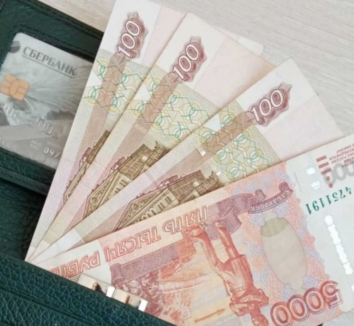 Чтобы получить семейную выплату, родителям нужно было подать заявление в СФР.