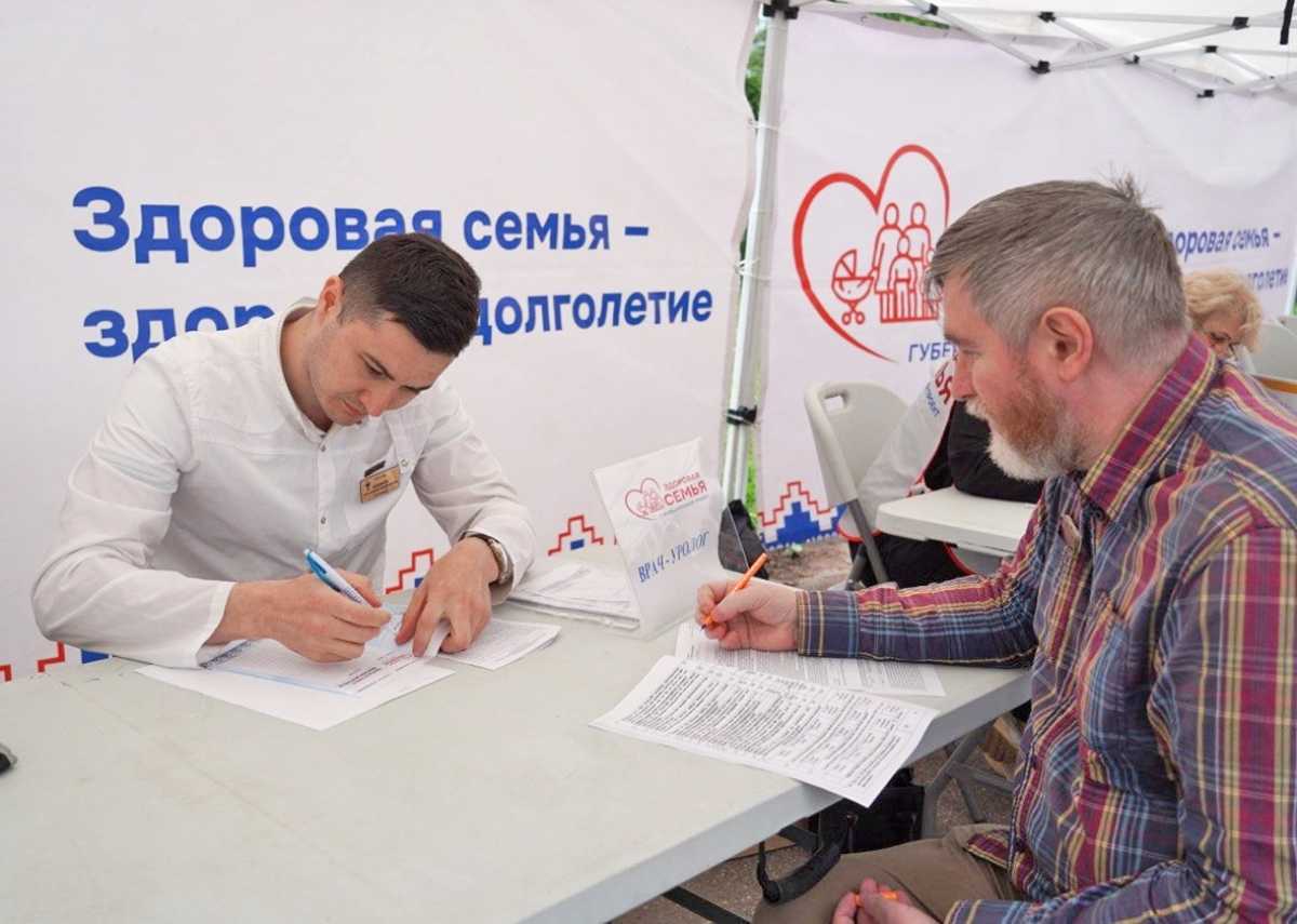 Новый сезон Новый сезон