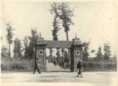 Вход в Кремлёвский парк. 1940-е годы
