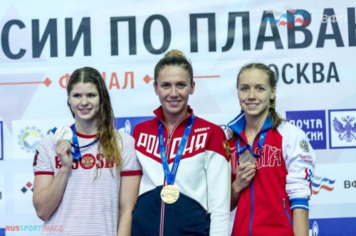 На кубке России Ксения (крайняя справа) установила личный рекорд