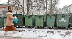 С 2019 года в Великом Новгороде планируется ввести раздельный сбор отходов