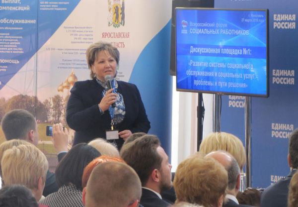 Секретарь областного отделения «ЕР» Елена Писарева возглавляла новгородскую делегацию