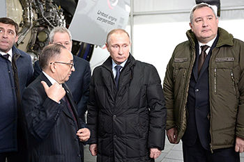 Президент России Владимир Путин в Нижнем Тагиле посетил корпорацию «Уралвагонзавод», где созданы новейшие танк и боевая машина пехоты на платформе «Армата»