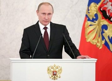 Своё Послание к ФС Владимир Путин огласил за 80 минут