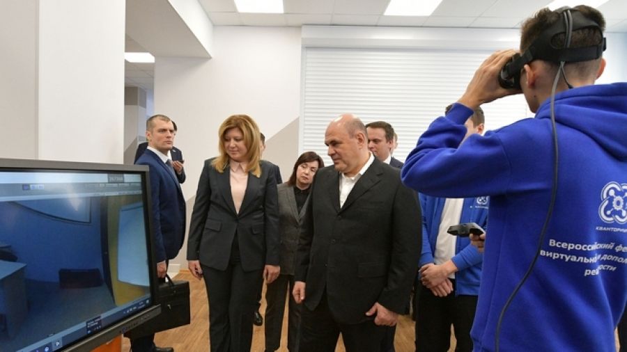 Председатель российского правительства побывал в новгородском «Кванториуме»