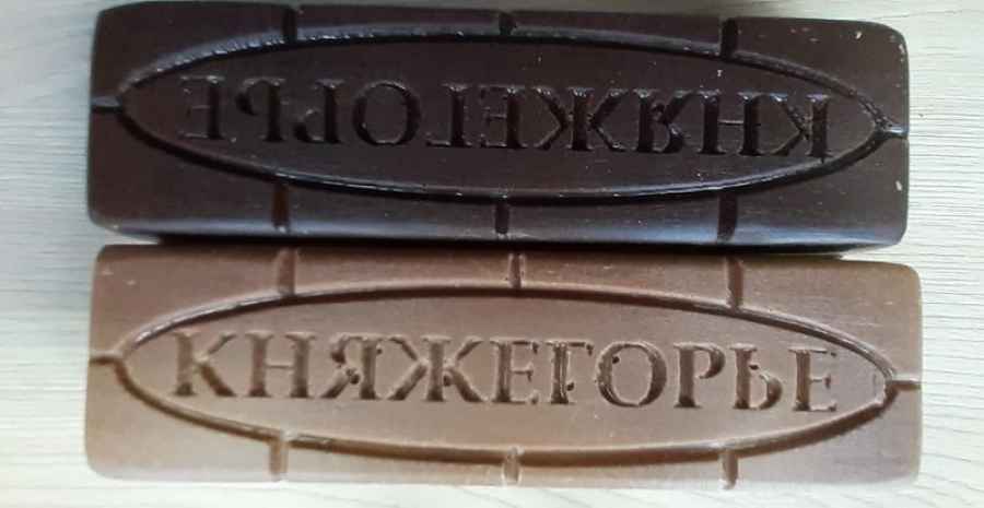 Демянский фермер начал выпуск конфет с названиями городов области