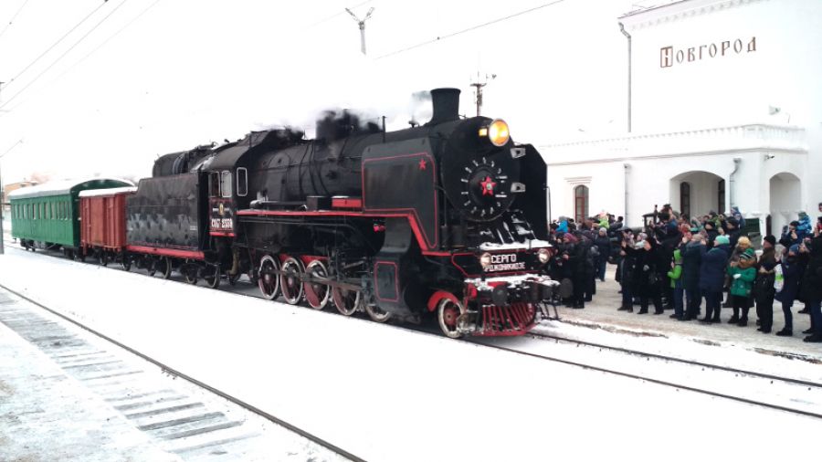Прибытие ретропоезда в Великий Новгород