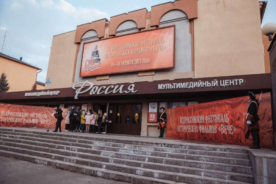 В Великом Новгороде открылся фестиваль исторических фильмов «Вече»