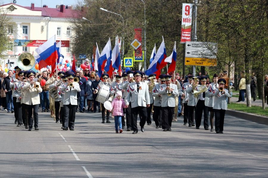 В Великом Новгороде прошло первомайское шествие