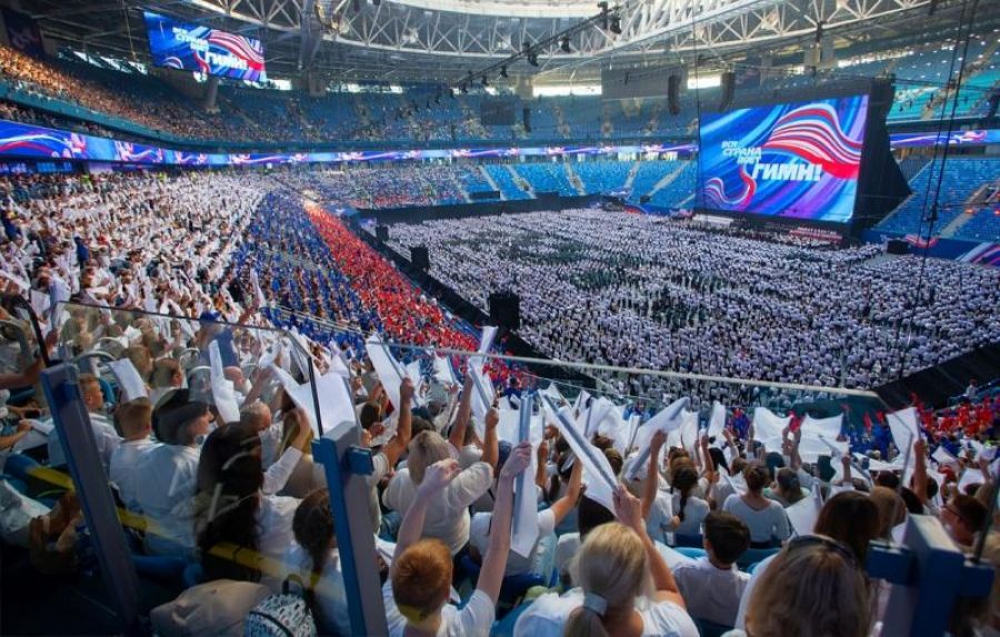 Новгородские музыканты исполнили российский гимн в составе сводного оркестра из 8097 человек