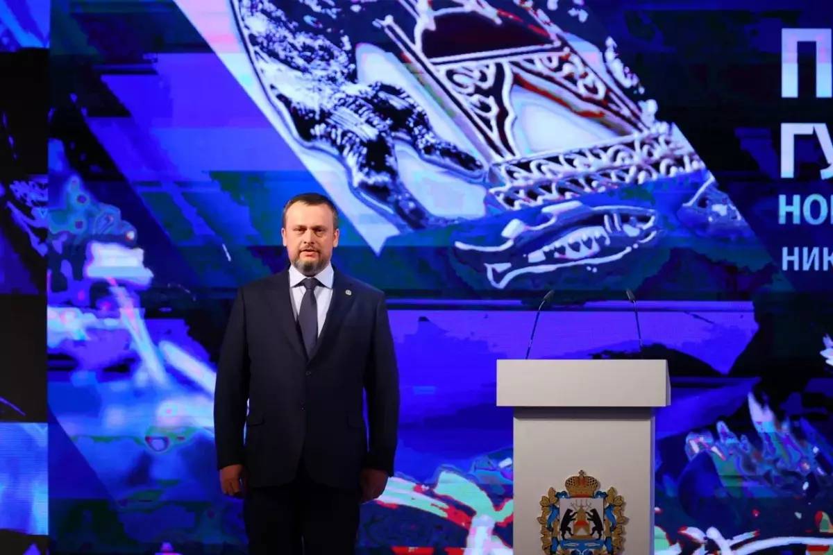 Трансляция послания начнëтся 15 января, в 12:00.