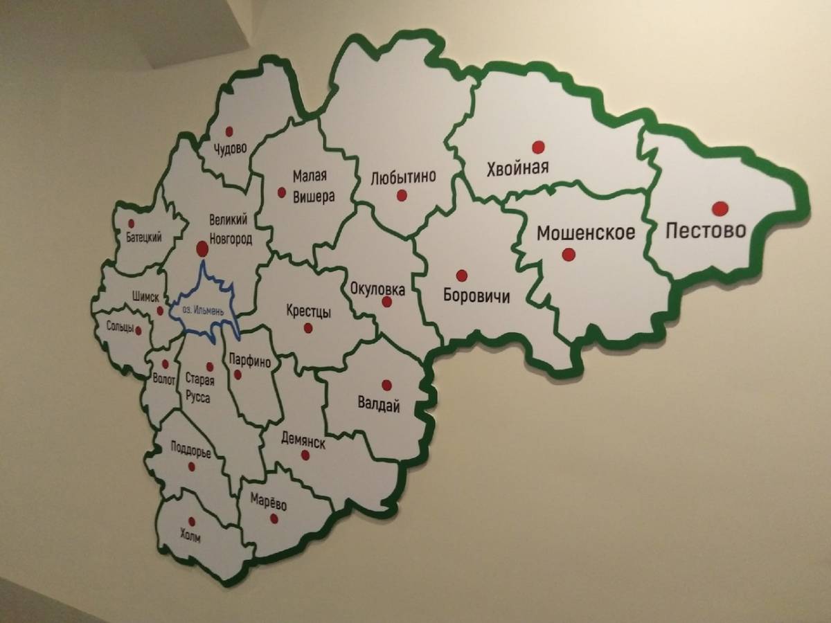 Преобразование поможет оперативнее решать вопросы развития территорий.