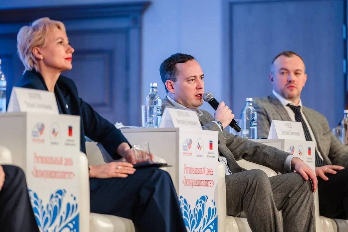 Финалом форума станет всероссийская муниципальная премия «Служение».