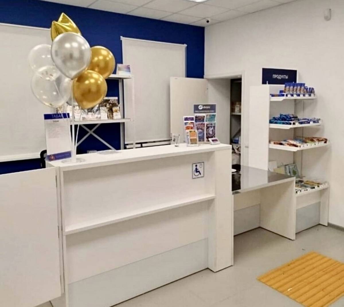 В обновлённых отделениях можно подтвердить или восстановить учётную запись на портале Госуслуг, восп