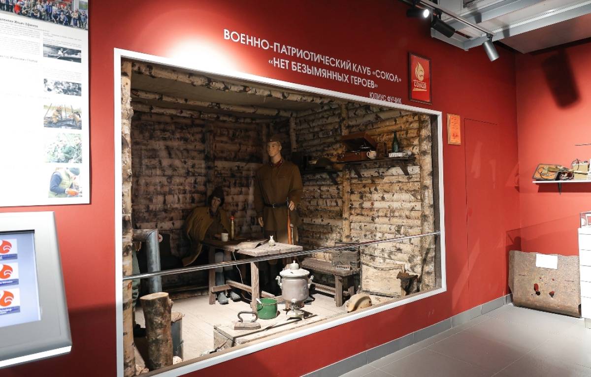 Встреча с участием депутатов облдумы прошла в Великом Новгороде в музее трудовой и боевой славы ПАО