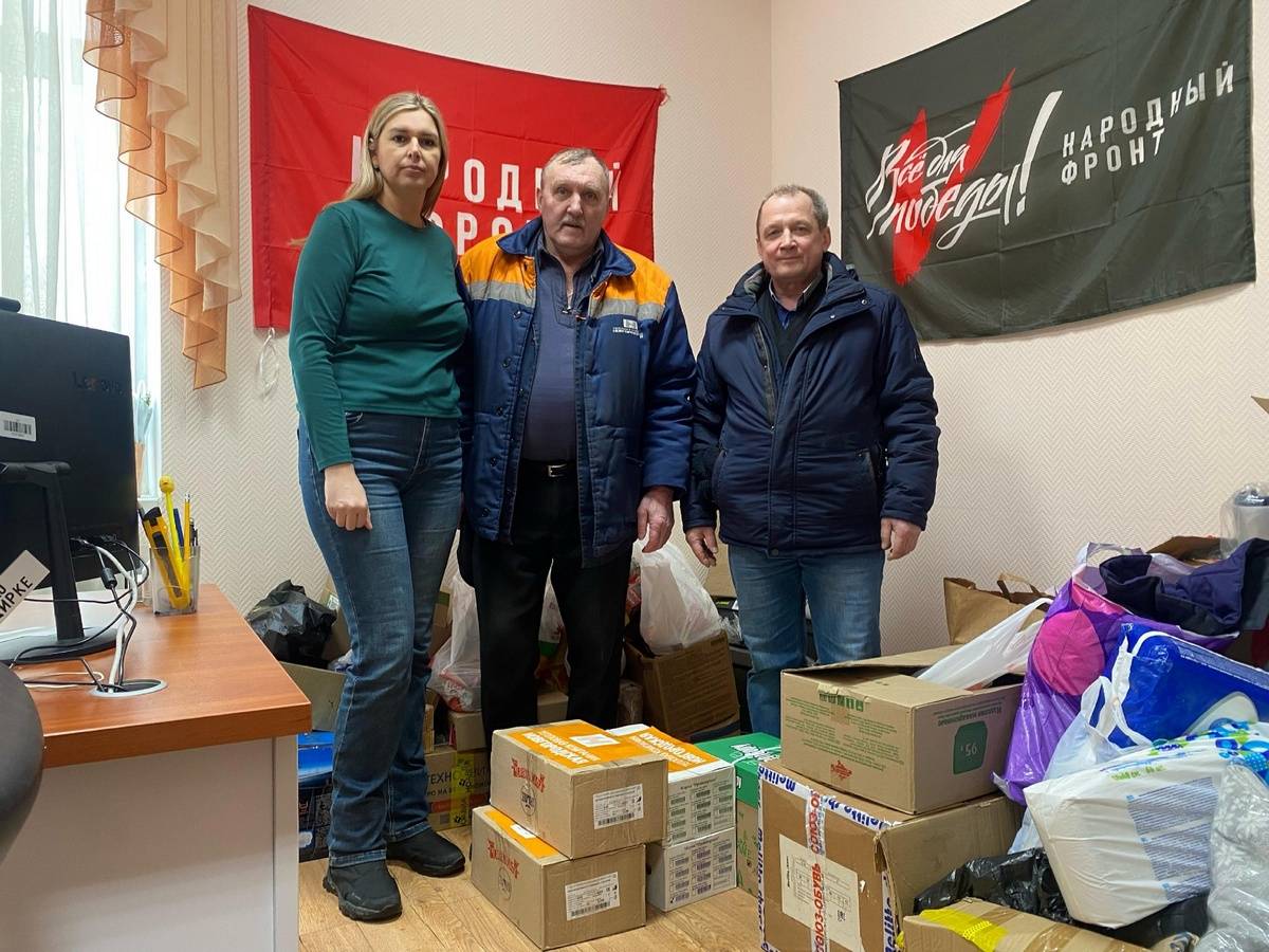 Теплоэнергетики передали розетки, распределительные коробки, автоматические выключатели, а также про