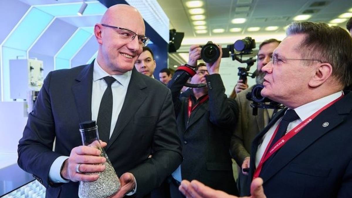 Форум проводится в Москве ежегодно с 2023 года с участием президента России.