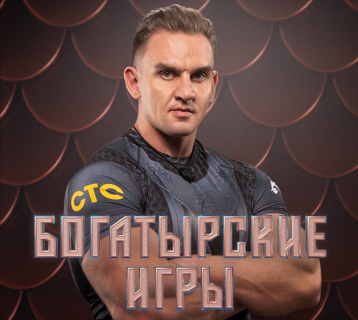 Андрей любит поесть, поэтому превратил еду в хобби и выиграл два чемпионата по поеданию хинкали в Мо