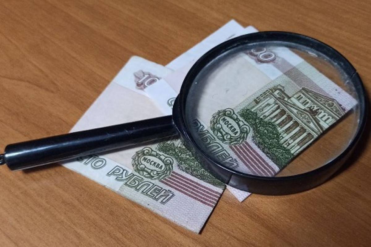 Уровень фальшивомонетничества в Новгородской области достиг минимального значения за последнее время