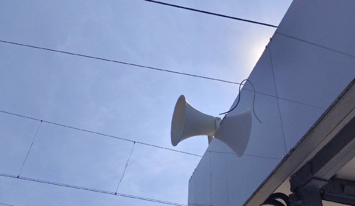 Подача звуковых сигналов будет плановой.