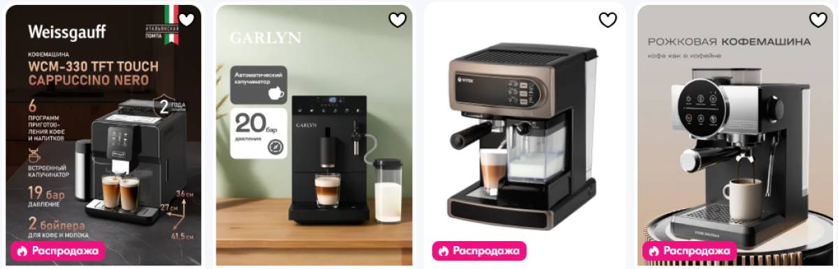 Кофемашина для дома: как выбрать по типу, давлению и функции капучино