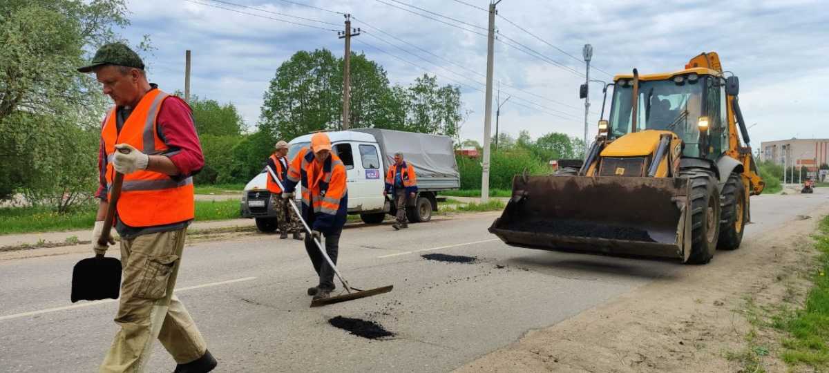 Работы проводит ООО «ДСК Валдай».