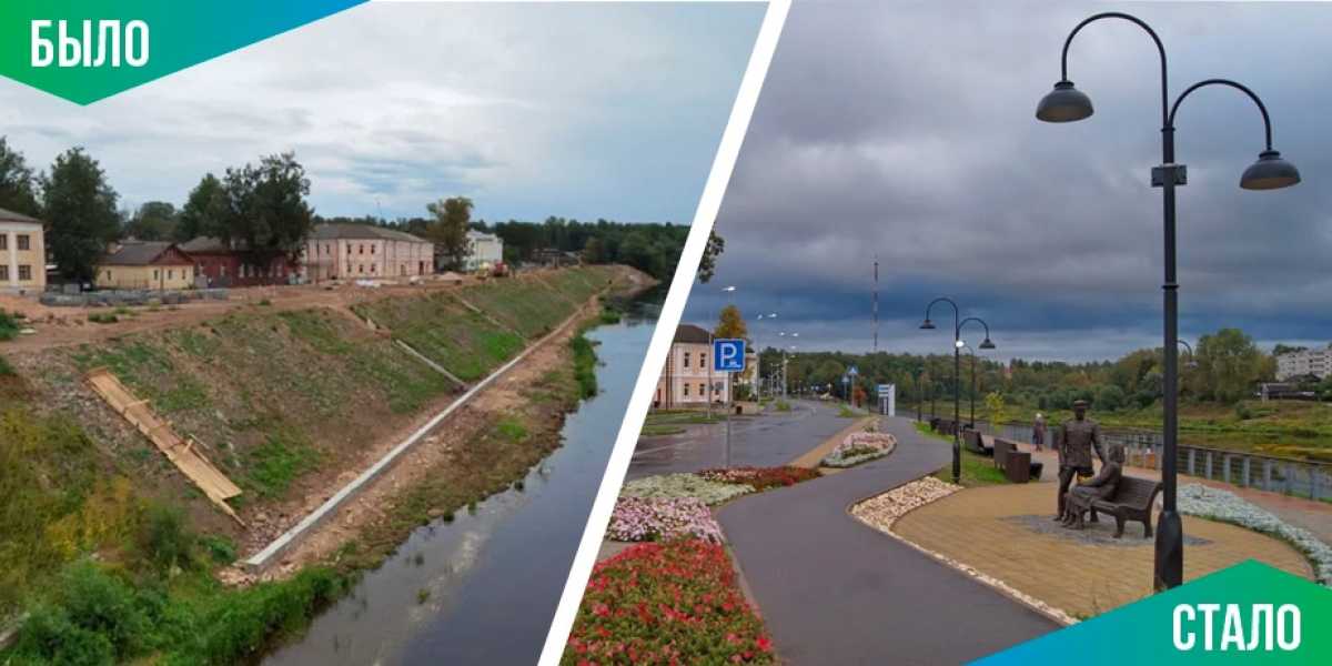 За весь период действия программы благоустроена 621 территория.