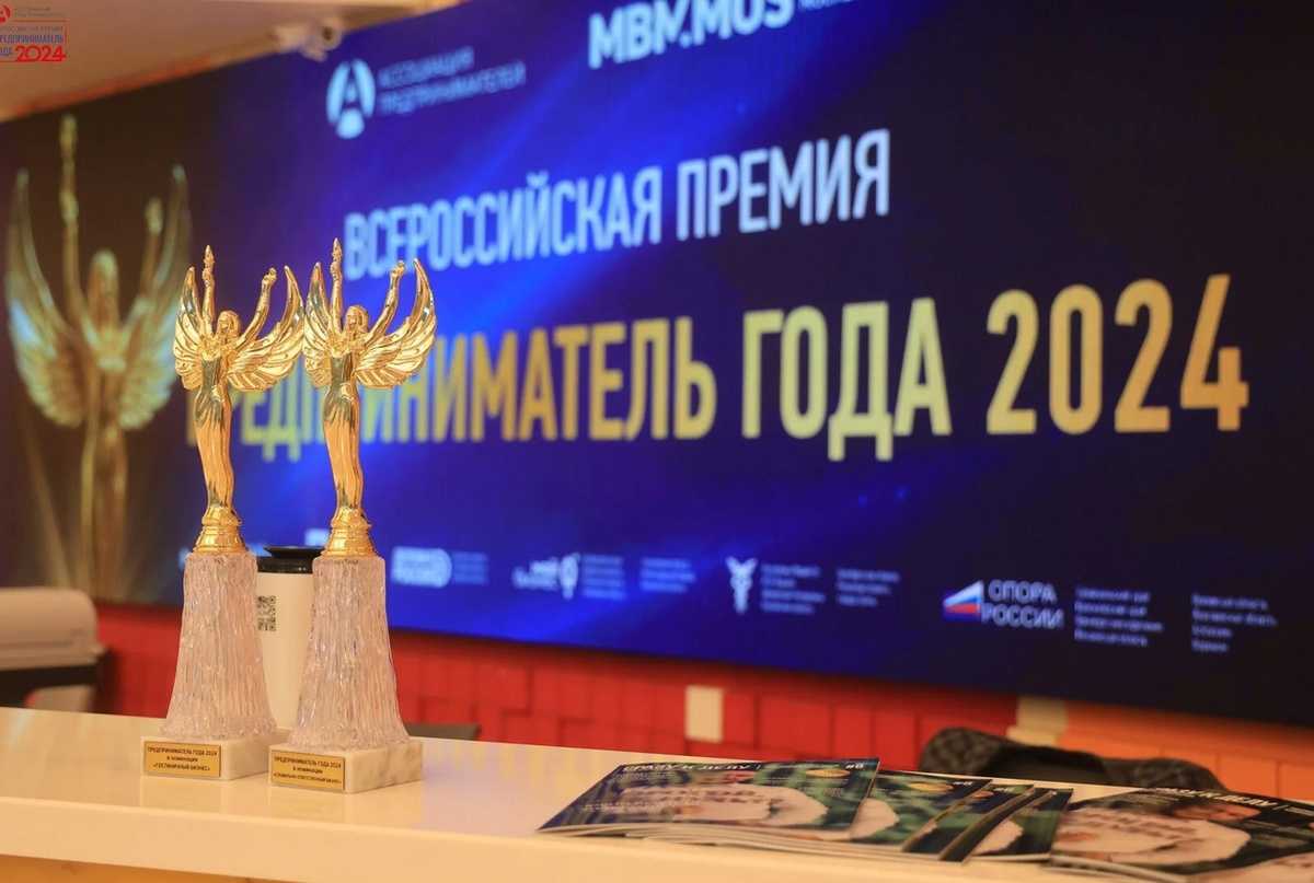 «Новгородпродукт» – один из самых активных экспортёров Новгородской области.