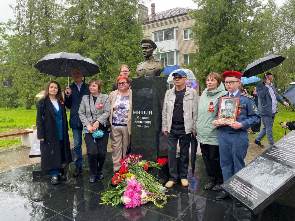 Бюст установили по инициатива потомков ветерана.