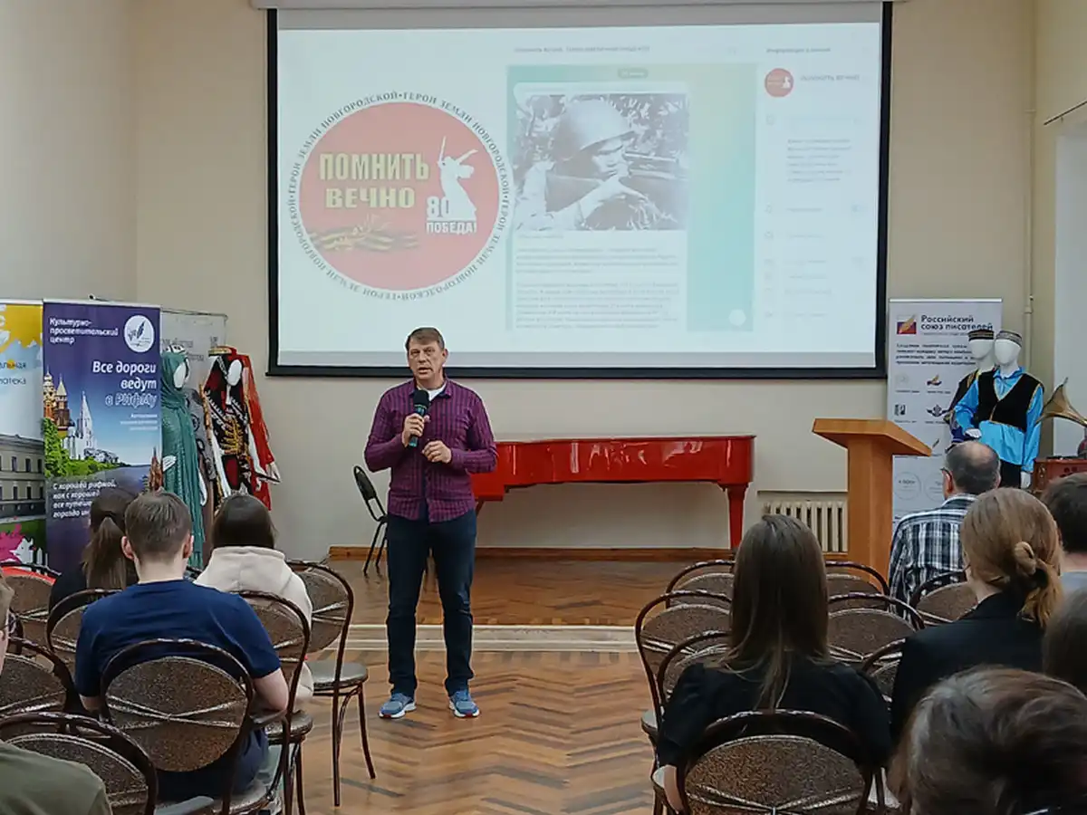 Проект представил председатель регионального отделения Союза журналистов России Игорь Свинцов.