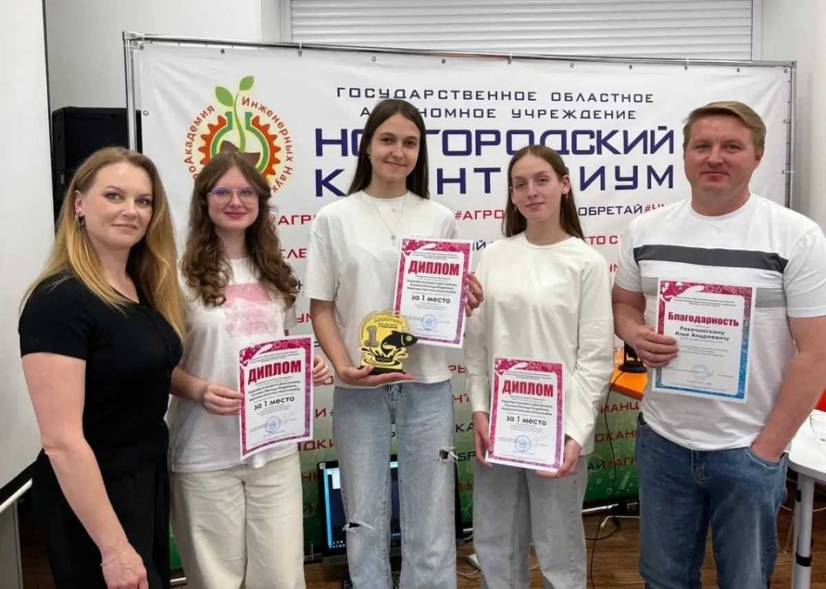 Марёвские школьники поймали золотую «Медиарыбу»