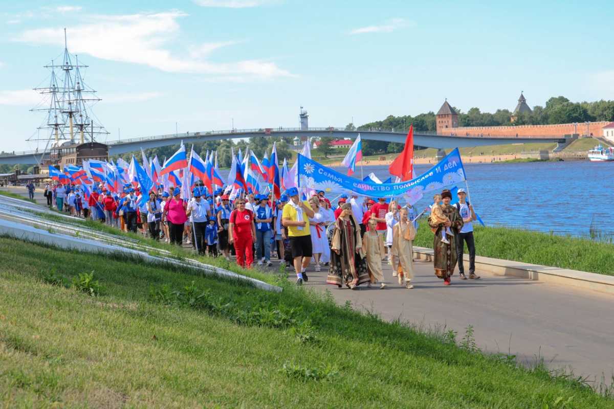 После парада в Великом Новгороде откроется региональный фестиваль «Семейный пикник».