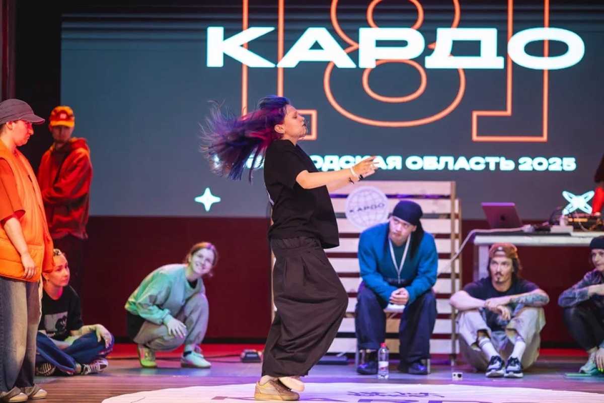 Конкурс-премия «КАРДО» в Великом Новгороде прошёл в День молодёжи.