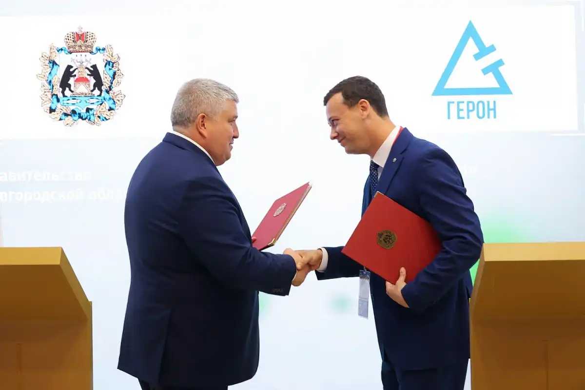 Компания «Герон» уже приобрела производственную площадку в Новгородской области.