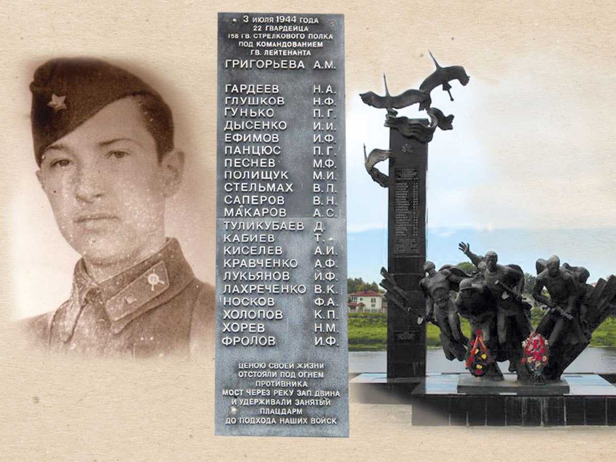 Товарищ СТАРШИЙ лейтенант