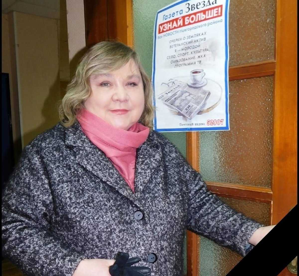 Вся профессиональная жизнь Светланы Лаптий была связана с журналистикой.