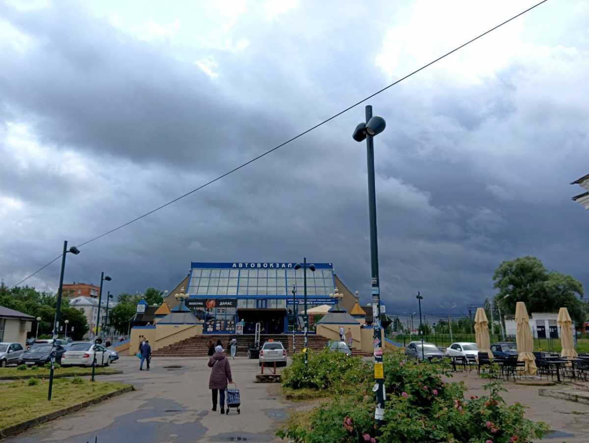 Жителей региона просят соблюдать осторожность.