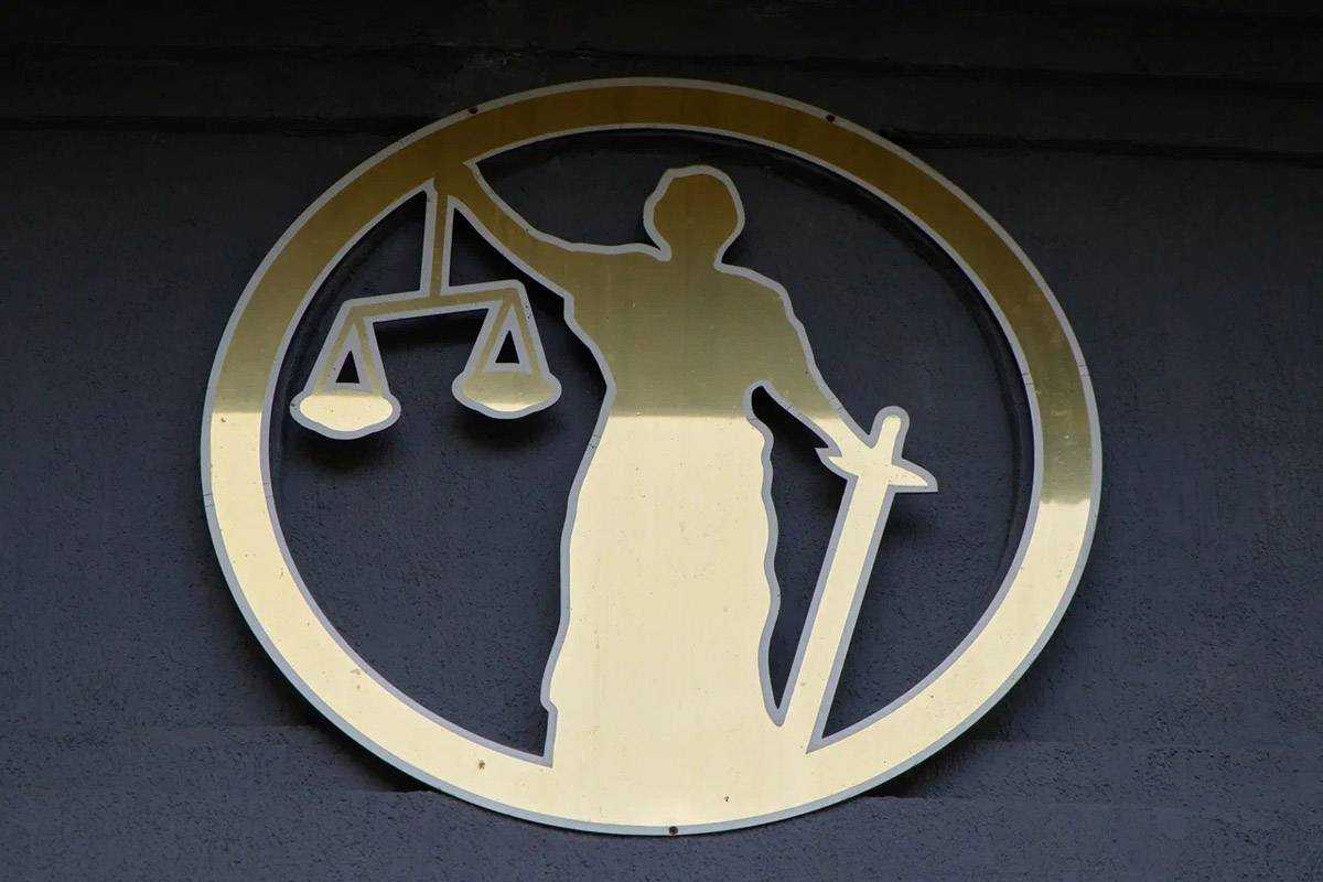 Ювелирные украшения стоимостью около 40 тысяч рублей изъяли.