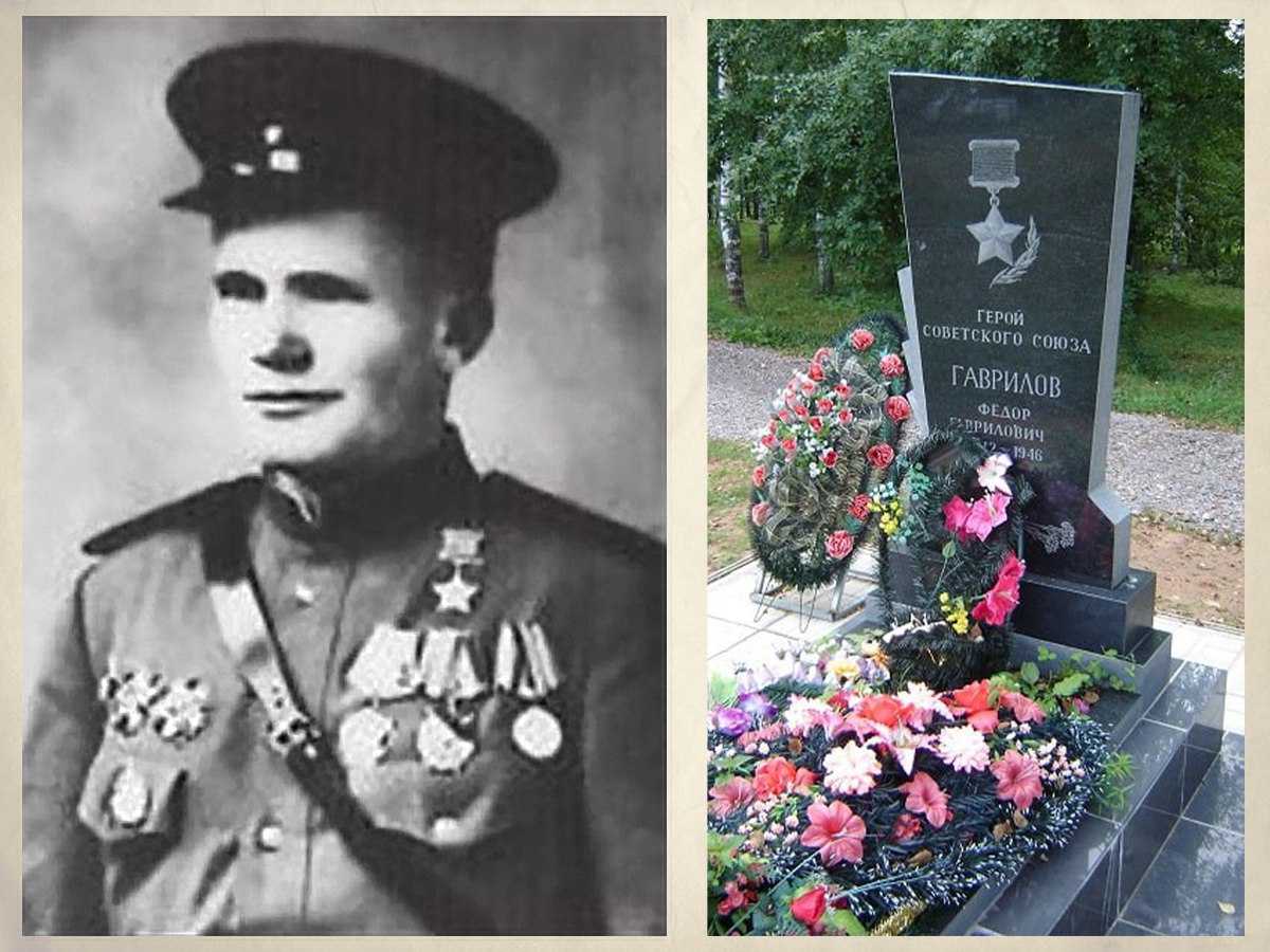 Один из лучших фронтовых разведчиков РККА