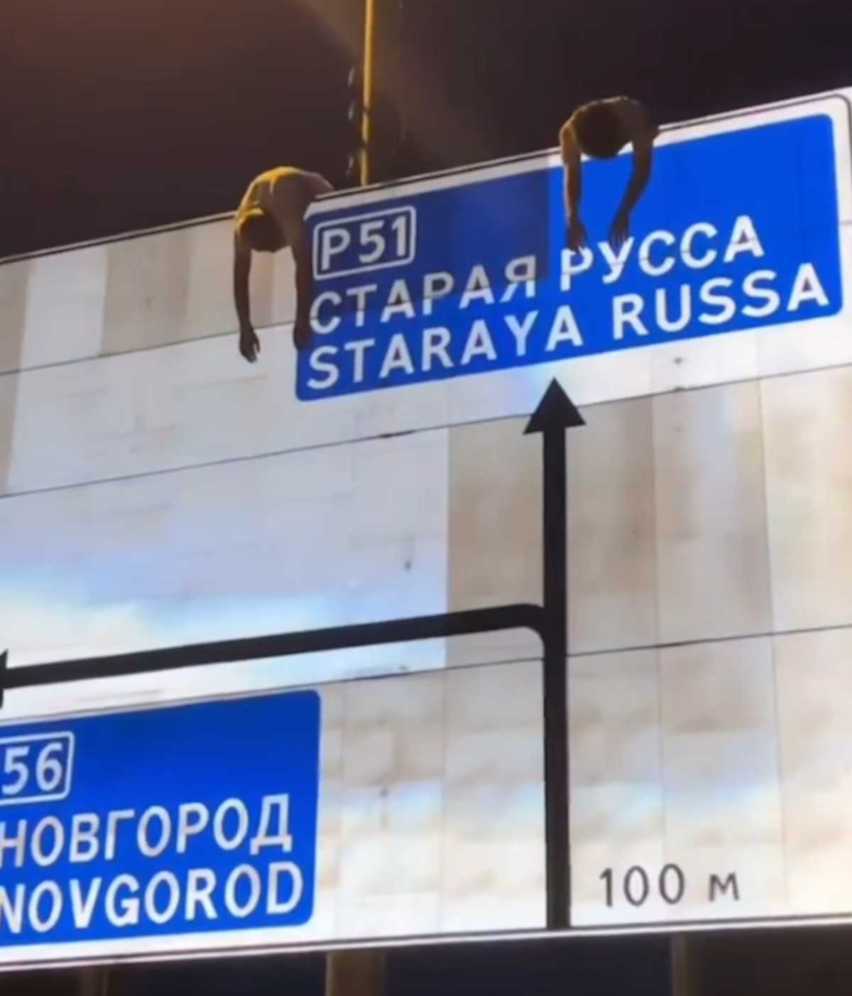 Ситуация находится на контроле прокурора области.