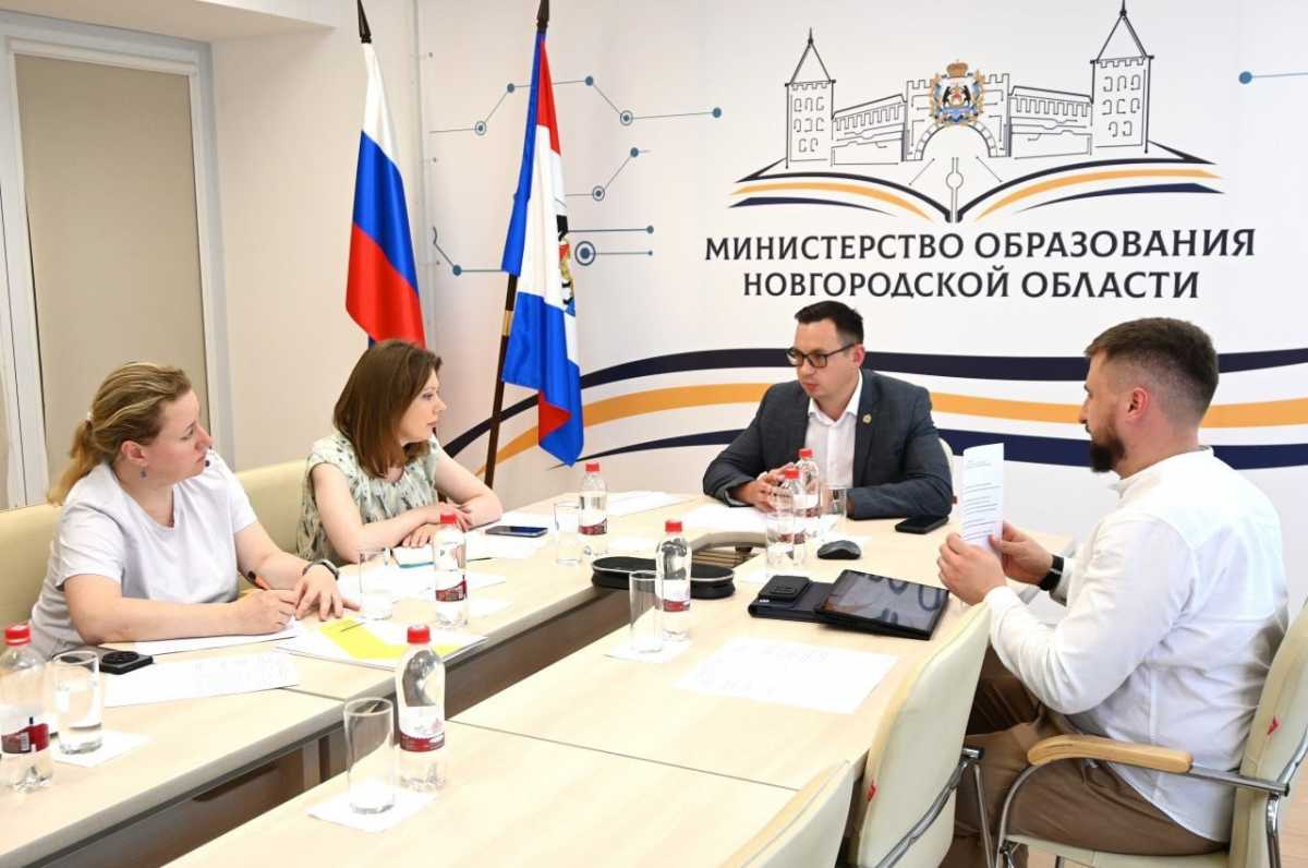 Финал Чемпионата высоких технологий пройдёт в Великом Новгороде 17-21 сентября.