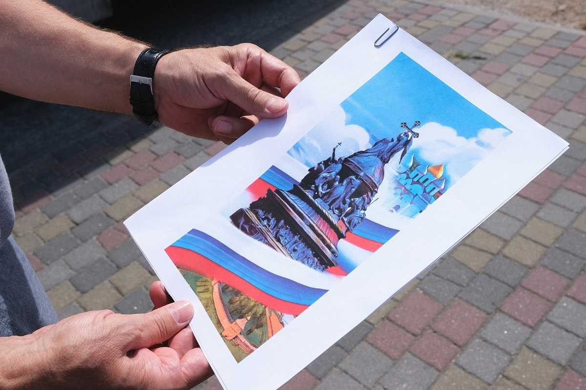 До конца года в Запорожской области появится мурал с памятником «Тысячелетие России».