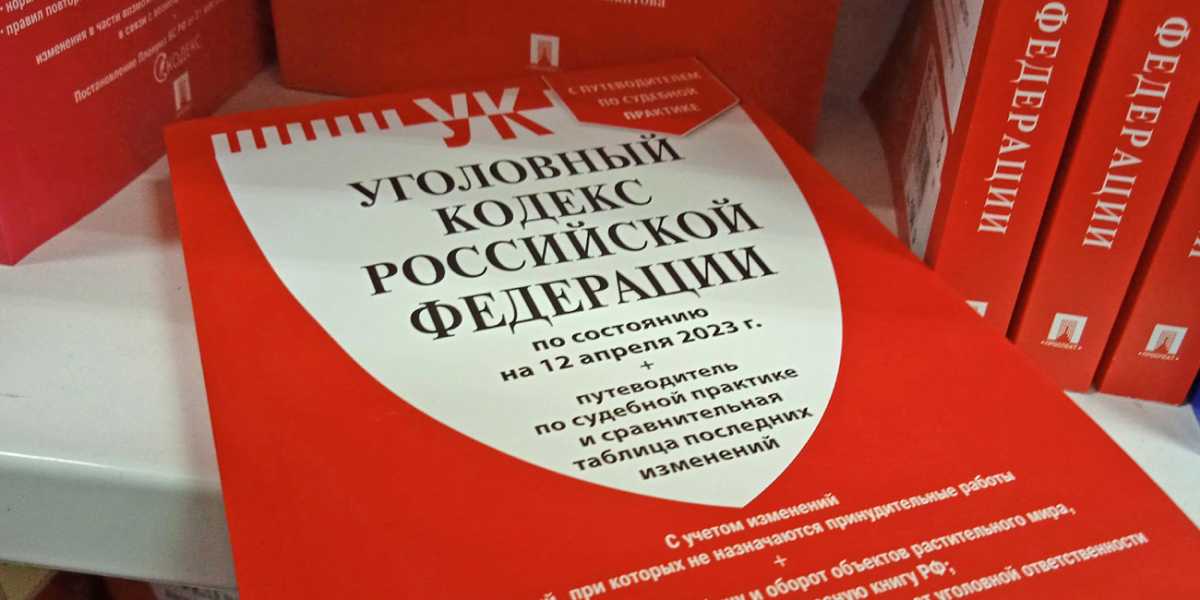 За попытку убийства парфинца приговорили к шести годам колонии строгого режима.