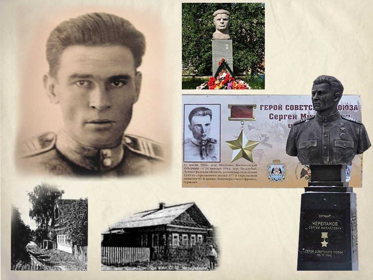 Он родился у Великого Устюга, а погиб, освобождая Великий Новгород