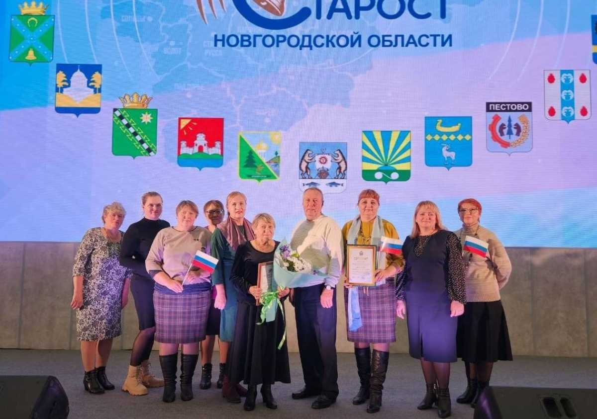 Сегодня в Новгородской области – день сельского старосты