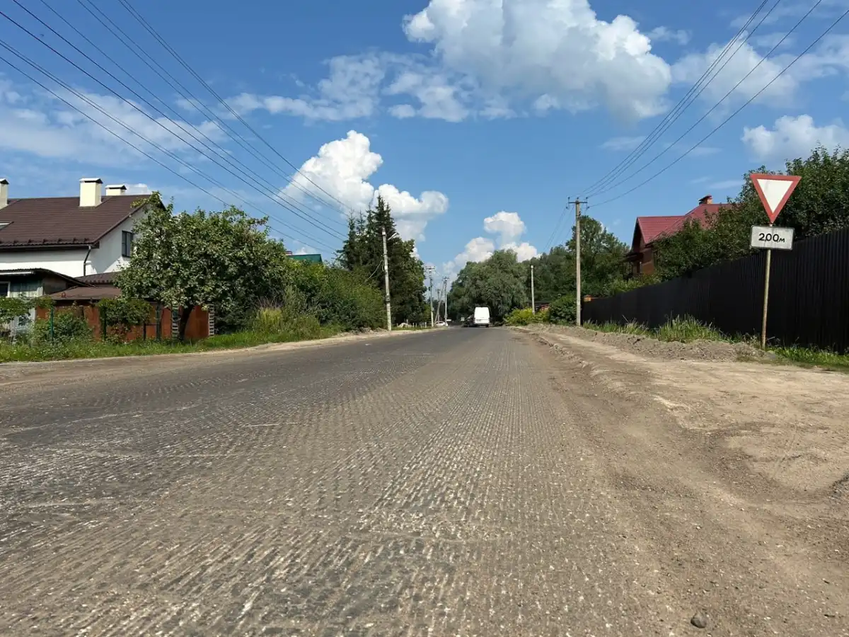 Работы ведутся по нацпроекту «Инфраструктура для жизни».