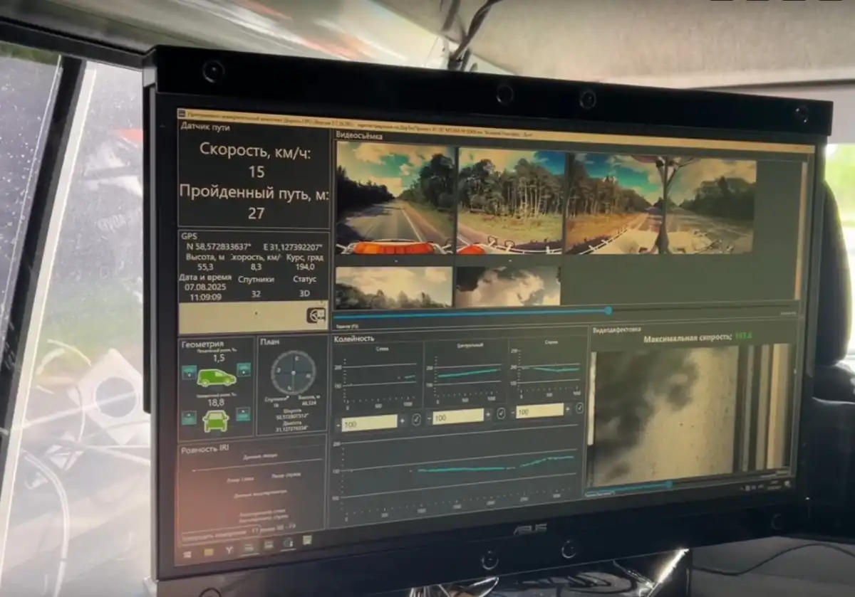 На плановый период 2025 – 2026 годов в рамках нацпроекта запланирована диагностика более 5 200 км до